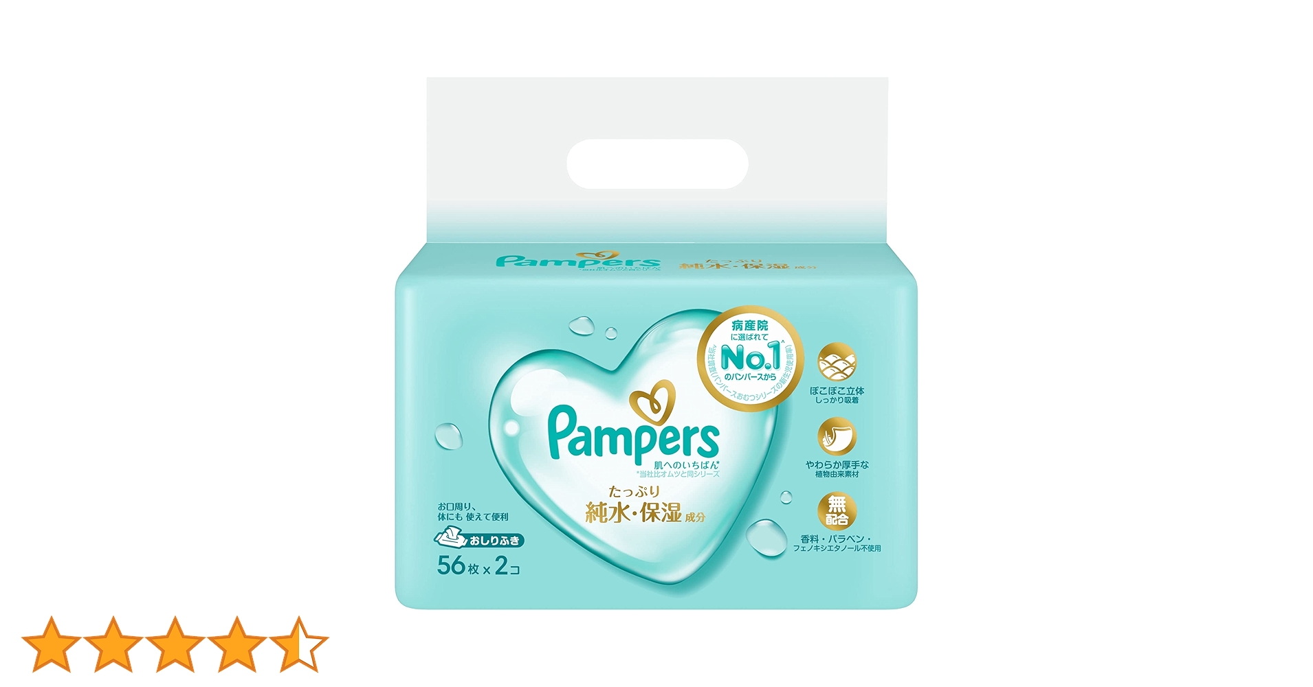 71TrOOHrbuL.jpg_BO30,255,255,